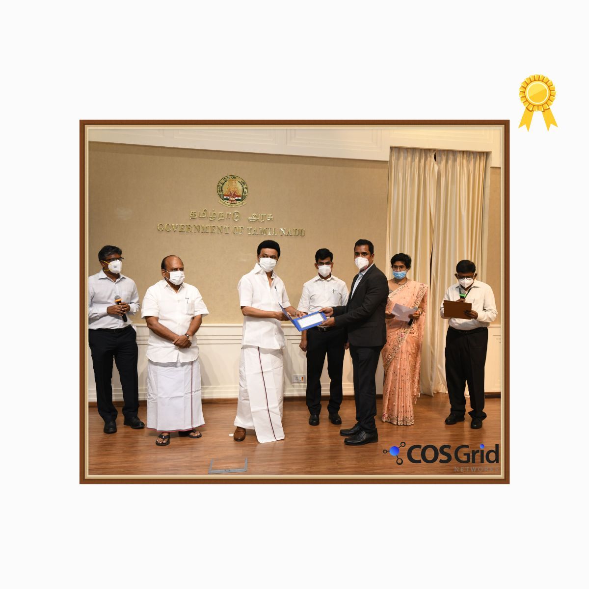 awards